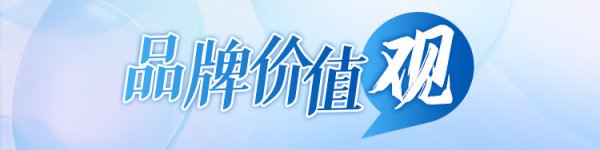 开云体育(中国)官方网站通顺员在比赛中的强烈扣杀-开云(中国)Kaiyun·官方网站 - 登录入口